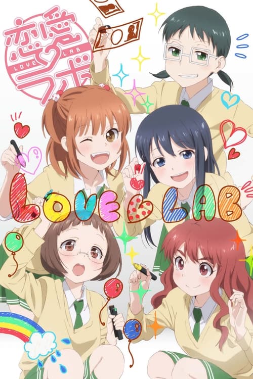 Show cover for Love Lab