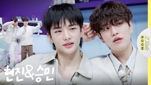 Background image for Ep.17 Hyunjin X Seungmin