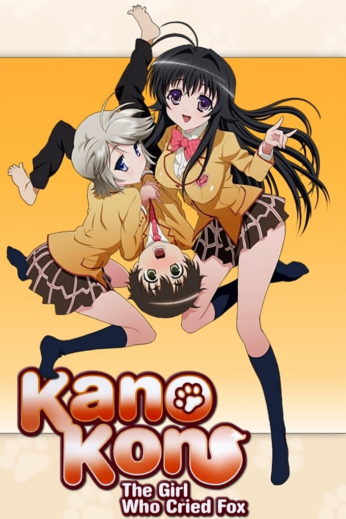 Show cover for Kanokon