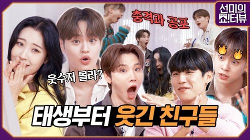 Background image for AB6IX