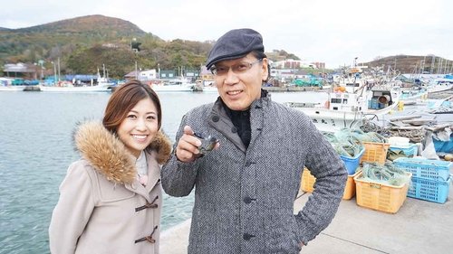 Background image for Shukutsu Takashima edition