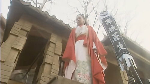 Background image for Episode 13