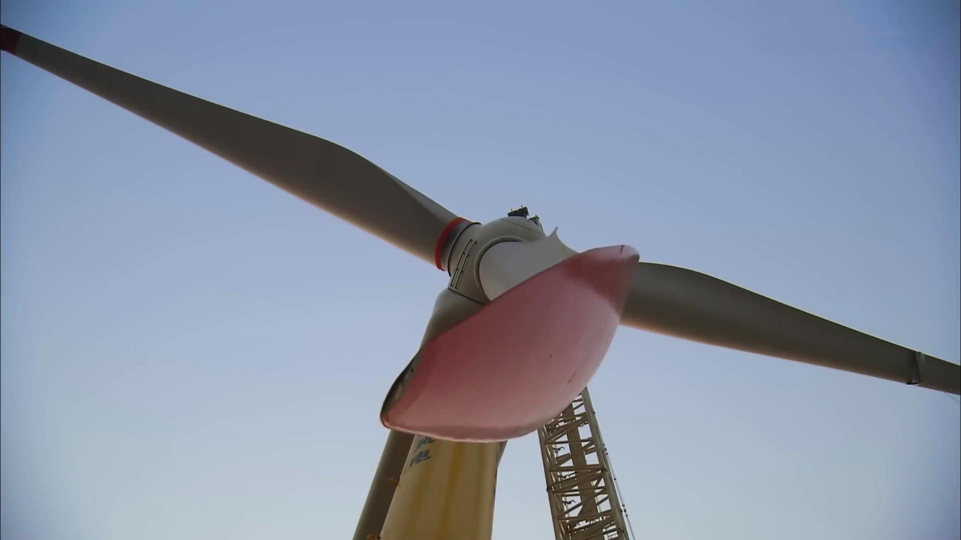 The Giant Offshore Wind Turbine