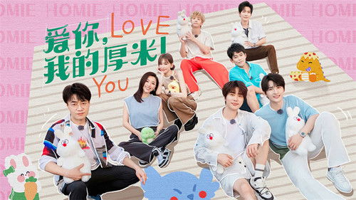 Background image for Episode 12