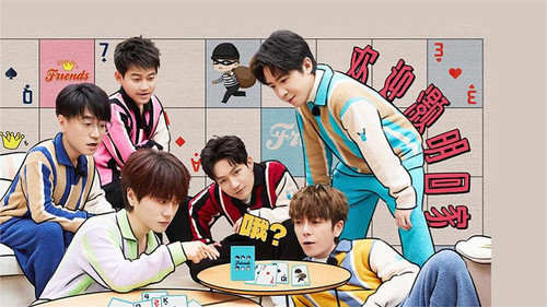 Background image for Episode 11