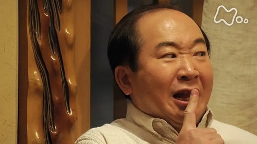Episode 115