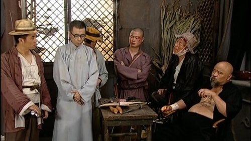 Background image for Episode 7