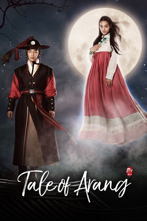 Show cover for Tale of Arang