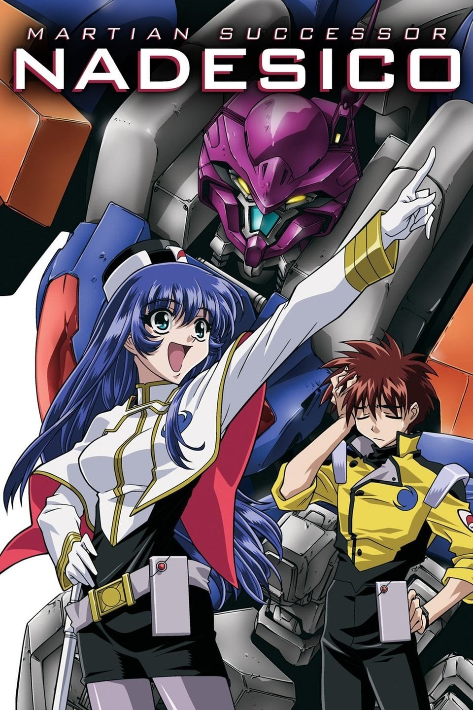 Show cover for Martian Successor Nadesico