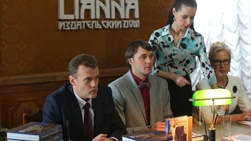 Background image for Episode 1