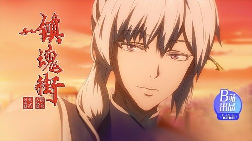 Background image for Episode 18
