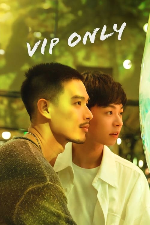 Show cover for VIP Only