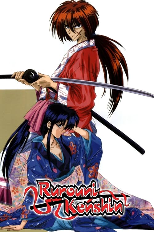 Rurouni Kenshin