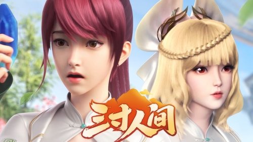 Background image for Episode 6