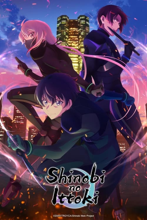 Show cover for Shinobi no Ittoki