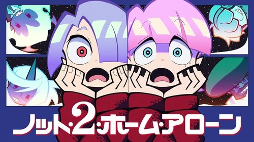 Background image for Not 2 Home Alone