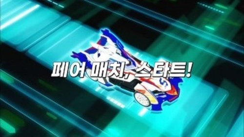 Background image for Episode 15