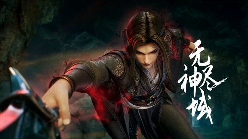 Episode 39