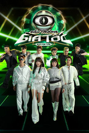 Đấu Trường Gia Tốc