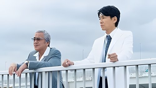 Background image for Episode 5