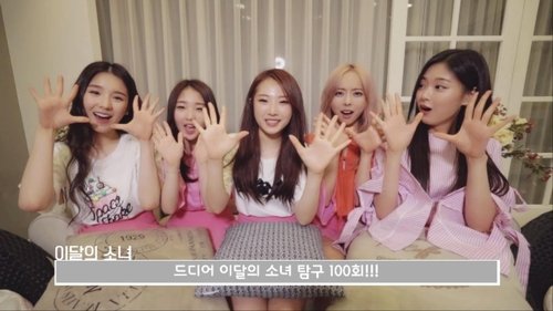 Background image for Episode 100 - LOOΠΔ (100th Episode Special)