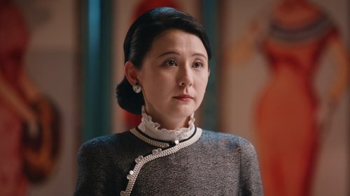 Episode 32