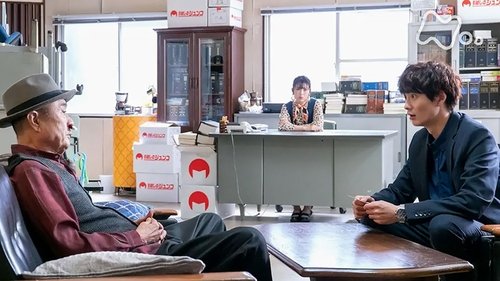 Background image for Episode 5