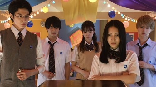 Background image for Episode 1
