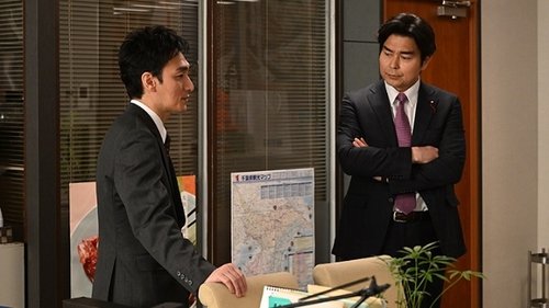 Background image for Episode 8