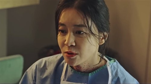 Background image for Jeil Chakhan Factory