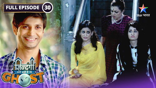 Yug Spoils Veronica's Dress