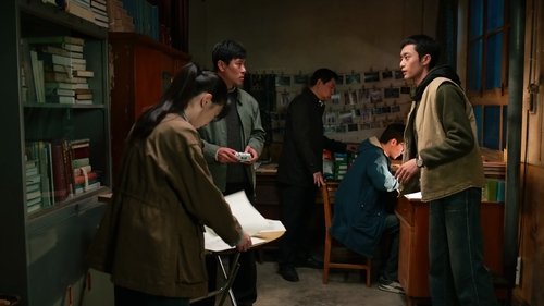 Background image for Episode 1