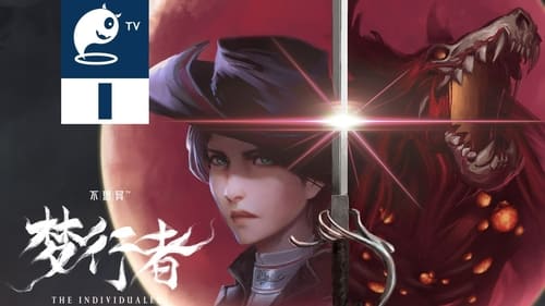 Background image for Episode 1