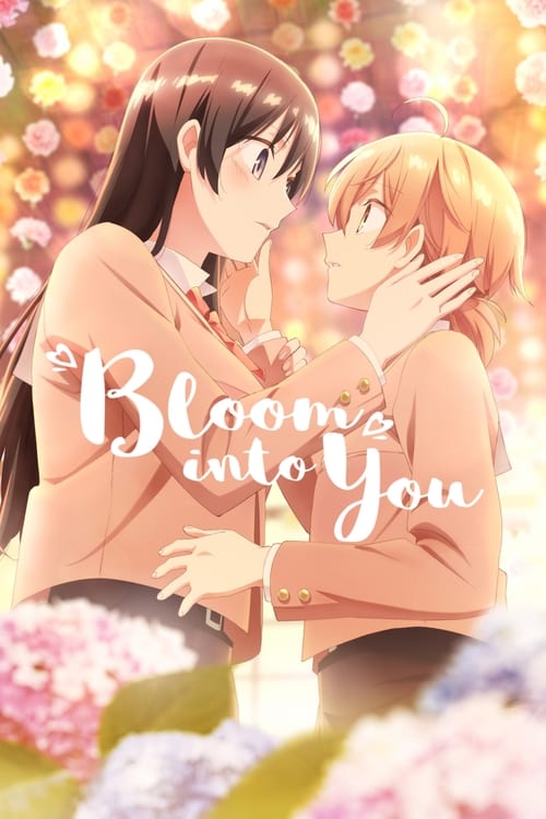 Show cover for Bloom Into You