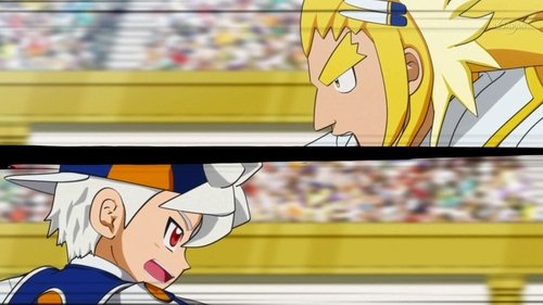 Background image for Bind!