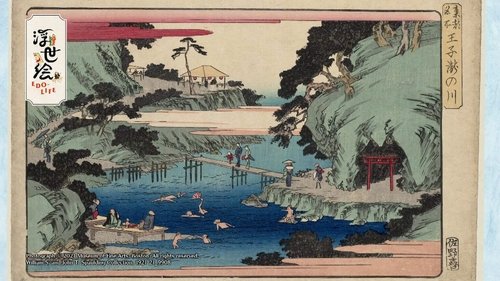 Background image for Cooling Off Along Takinogawa River