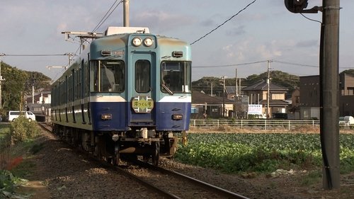 Background image for One Line Inspires Generations in Chiba