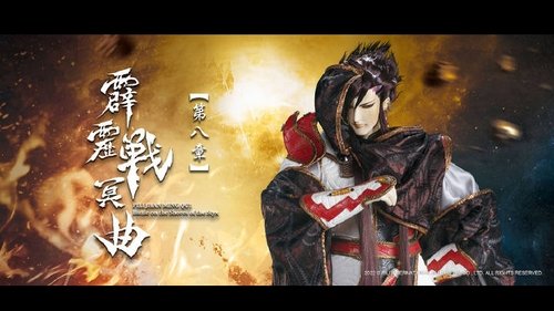 Background image for Episode 8