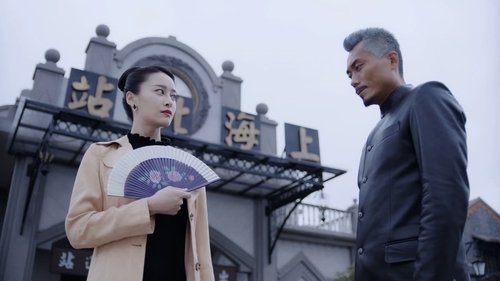 Background image for Episode 24