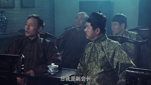 Background image for Episode 2