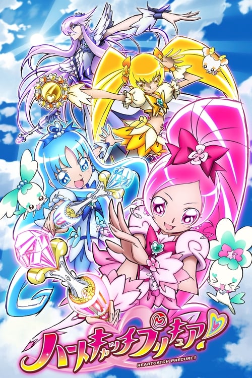 Show cover for HeartCatch PreCure!