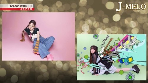 Background image for Furui Riho and shallm