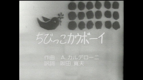 Episode 223