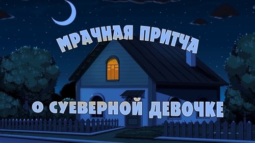 Background image for Grim Parable About Superstitious Girl