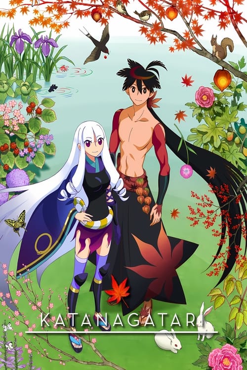 Show cover for Katanagatari