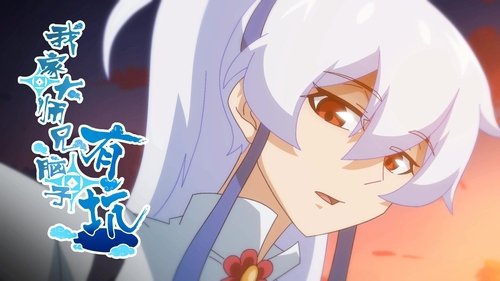 Background image for Episode 25