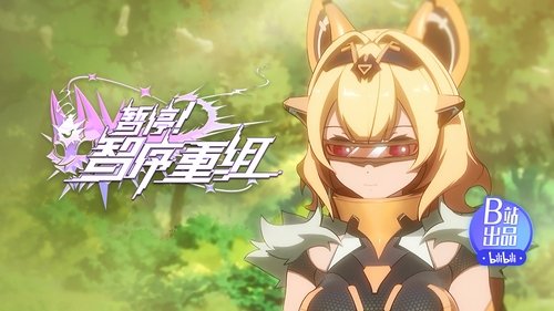 Background image for Episode 10