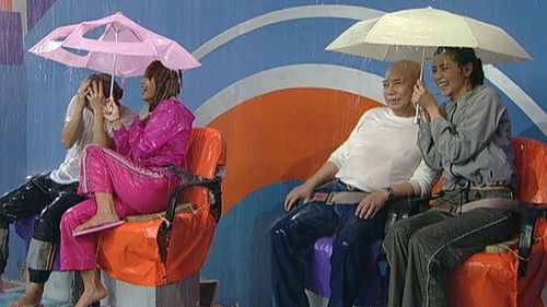 Background image for Episode 12