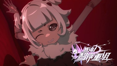 Background image for Episode 8