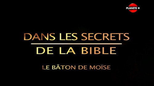 The Staff of Moses